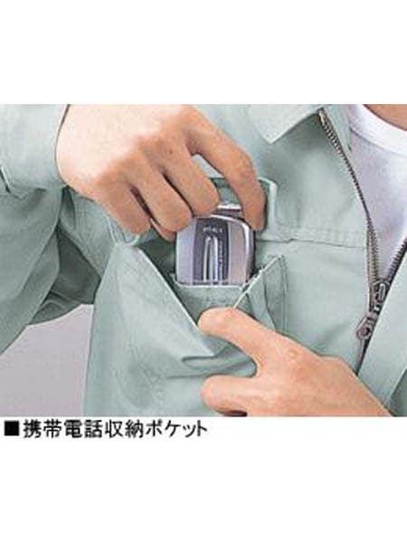 【JICHODO】 46204 長袖シャツ [通年]