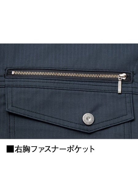 【Jawin】 FS54000W 空調服(R)長袖ブルゾン＋7.2V大風量防水 パワーファン対応スターターキット　[春夏]※SLIM FIT※