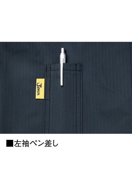 【Jawin】 FS54000W 空調服(R)長袖ブルゾン＋7.2V大風量防水 パワーファン対応スターターキット　[春夏]※SLIM FIT※