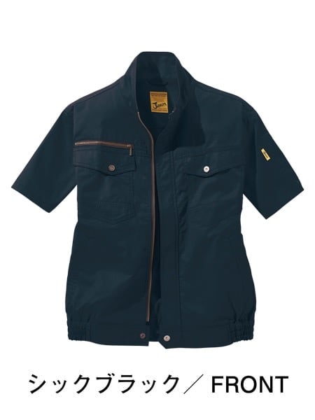 【Jawin】 FS54010W 空調服(R)半袖ブルゾン＋7.2V大風量防水 パワーファン対応スターターキット　[春夏]