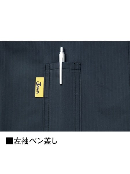 【Jawin】 FS54010W 空調服(R)半袖ブルゾン＋7.2V大風量防水 パワーファン対応スターターキット　[春夏]