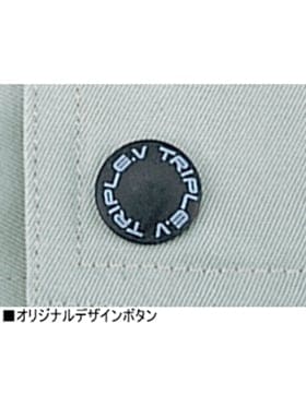 【JICHODO】 80102 エコ3バリューツータックカーゴパンツ [秋冬]