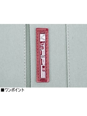 【JICHODO】 80102 エコ3バリューツータックカーゴパンツ [秋冬]