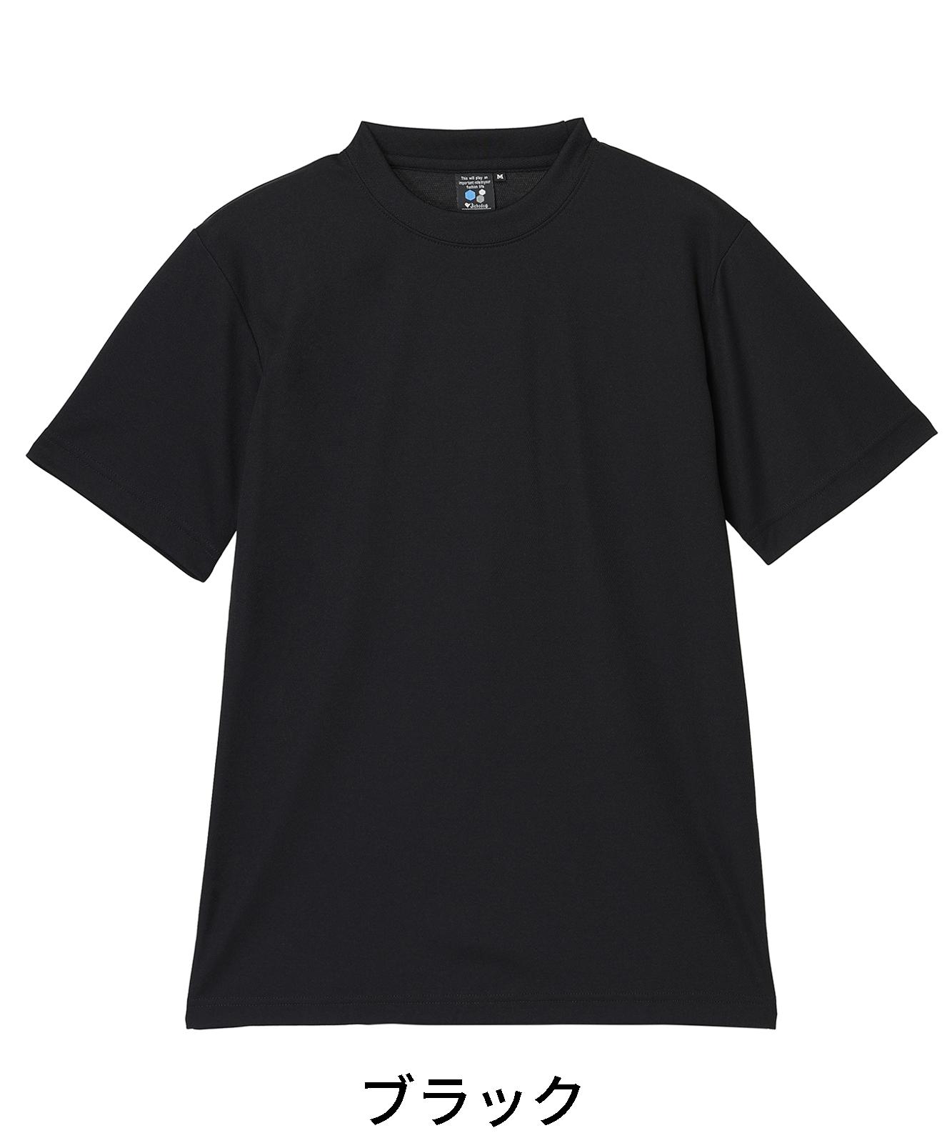 【JICHODO】 47624 吸汗速乾半袖Tシャツ [通年]
