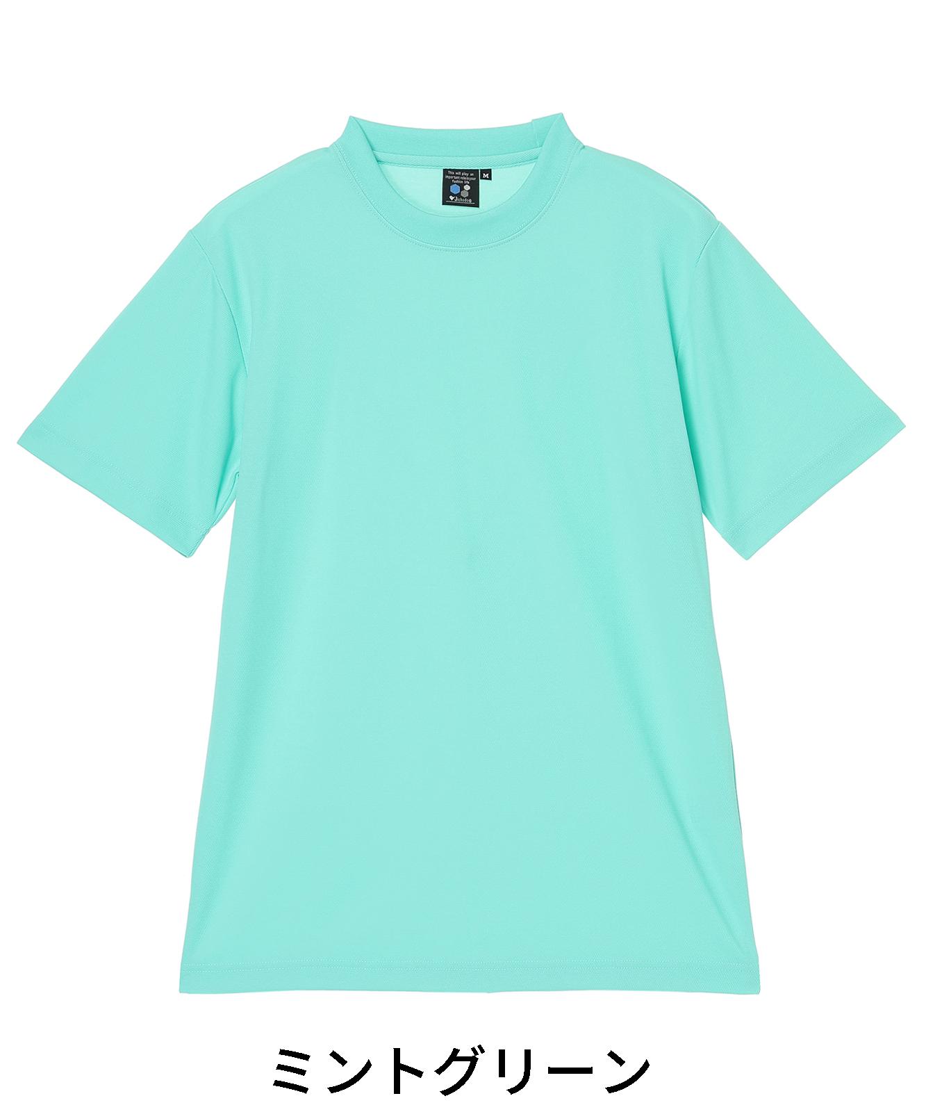 【JICHODO】 47624 吸汗速乾半袖Tシャツ [通年]