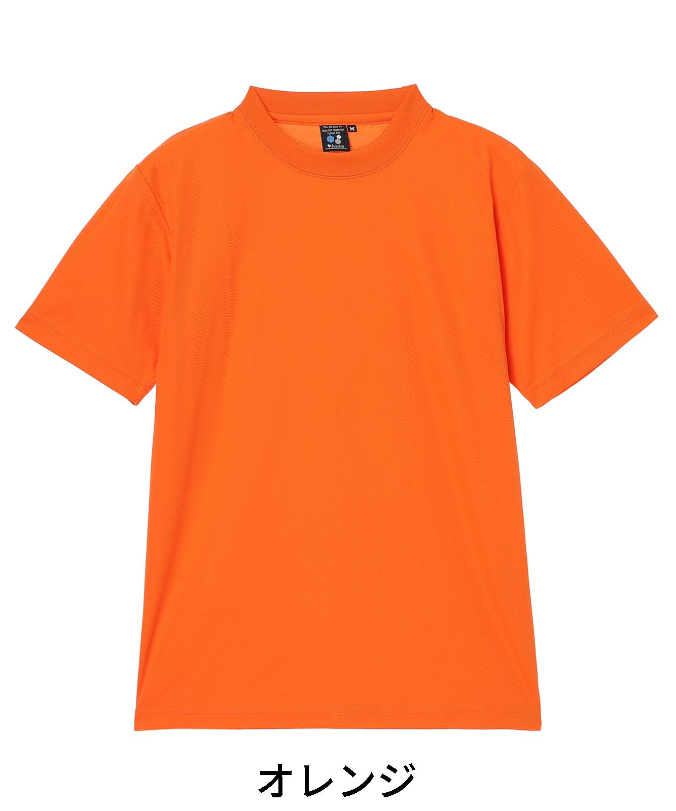 【JICHODO】 47624 吸汗速乾半袖Tシャツ [通年]