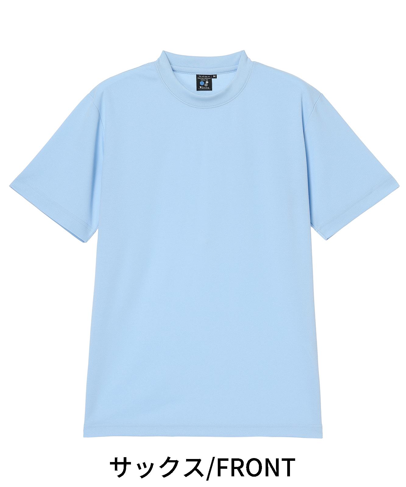 【JICHODO】 47624 吸汗速乾半袖Tシャツ [通年]