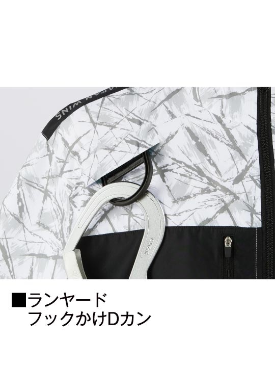 【Jawin】 FS54160W 空調服(R) 半袖ブルゾン＋7.2V大風量防水 パワーファン対応スターターキット[春夏]