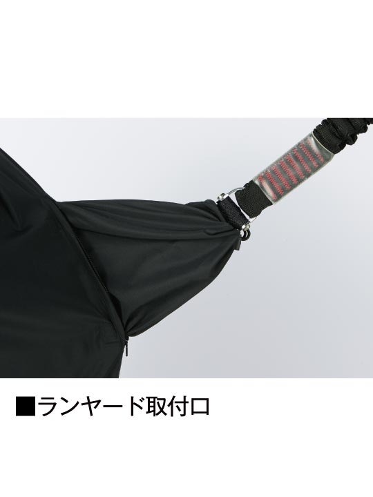 【Jawin】 FS54160W 空調服(R) 半袖ブルゾン＋7.2V大風量防水 パワーファン対応スターターキット[春夏]