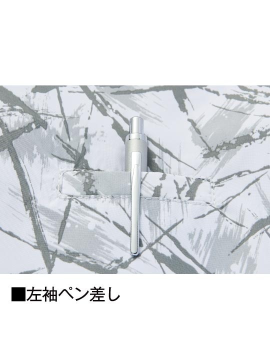 【Jawin】 FS54160W 空調服(R) 半袖ブルゾン＋7.2V大風量防水 パワーファン対応スターターキット[春夏]