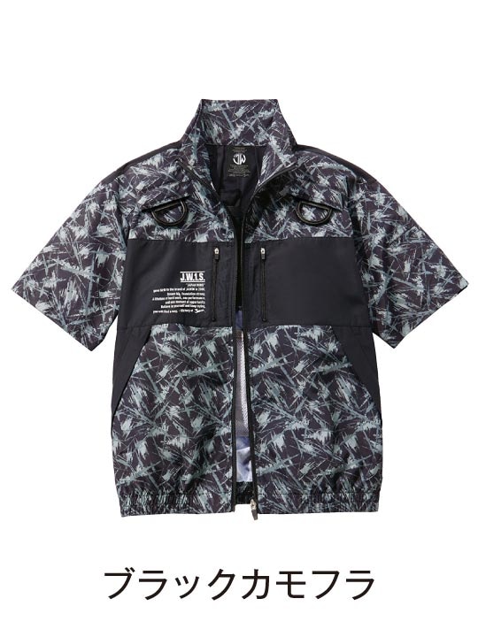 【Jawin】 FS54160W 空調服(R) 半袖ブルゾン＋7.2V大風量防水 パワーファン対応スターターキット[春夏]