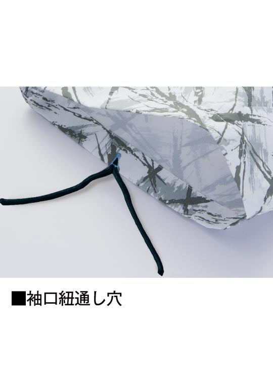【Jawin】 FS54160W 空調服(R) 半袖ブルゾン＋7.2V大風量防水 パワーファン対応スターターキット[春夏]