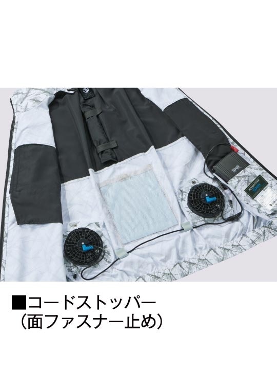 【Jawin】 FS54160W 空調服(R) 半袖ブルゾン＋7.2V大風量防水 パワーファン対応スターターキット[春夏]