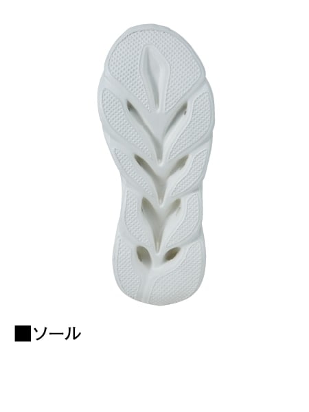【Z-DRAGON】 S2201 セーフティシューズ