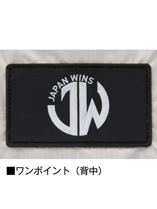 【Jawin】 FS54180W 空調服(R) ベスト＋7.2V大風量防水 パワーファン対応スターターキット[春夏]
