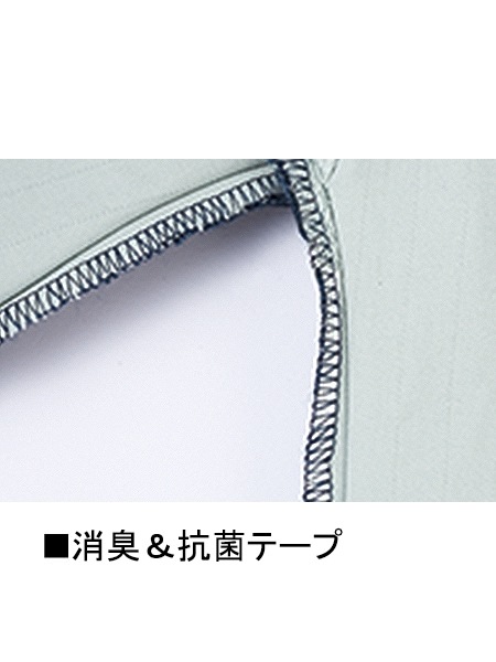 【JICHODO】 82401 難燃ワンタックパンツ[通年]