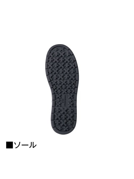 【Z-DRAGON】 S5163 セーフティシューズ