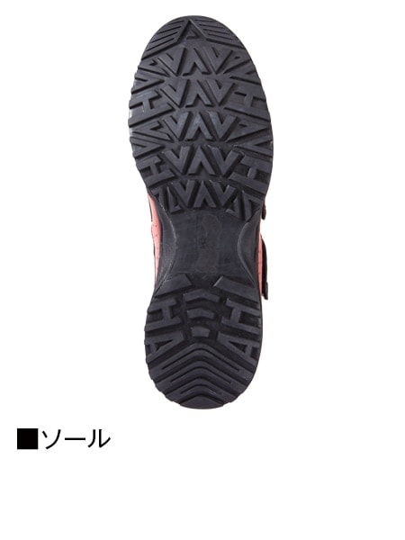 【Z-DRAGON】 S8182 セーフティシューズ