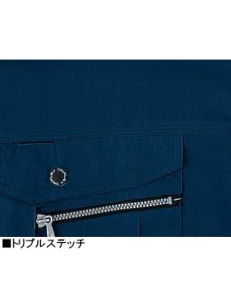 【JICHODO】 84102 エコ3バリューツータックカーゴパンツ [春夏]