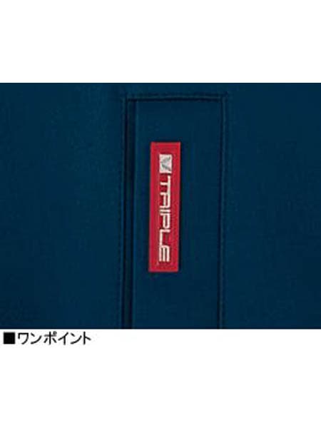 【JICHODO】 84102 エコ3バリューツータックカーゴパンツ [春夏]