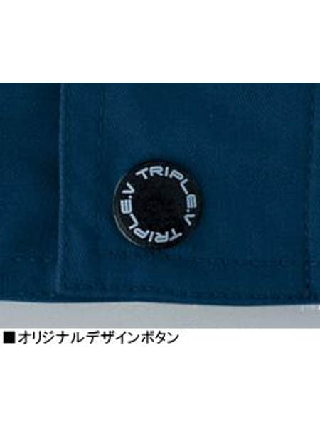 【JICHODO】 84102 エコ3バリューツータックカーゴパンツ [春夏]