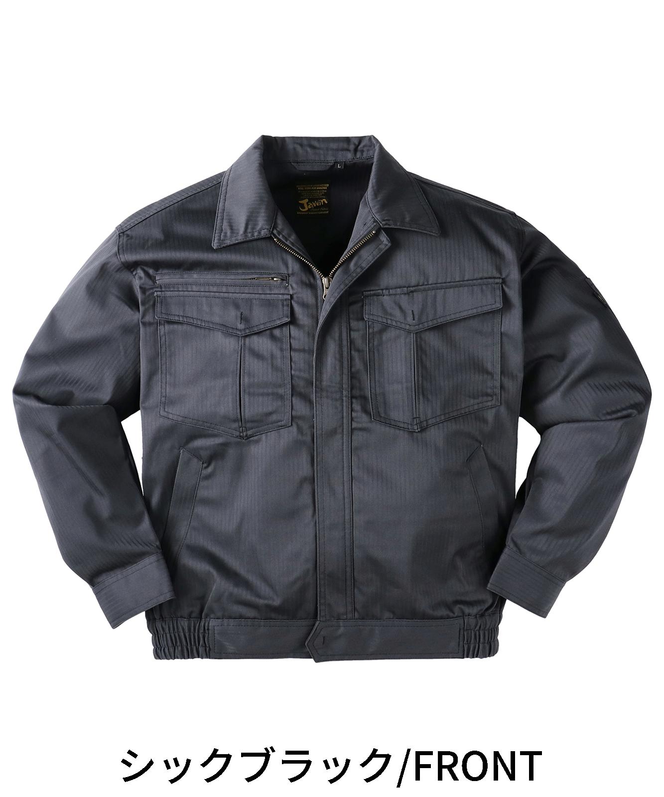【Jawin】 51200 長袖ブルゾン [秋冬]