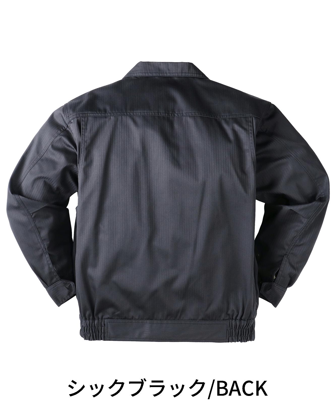 【Jawin】 51200 長袖ブルゾン [秋冬]
