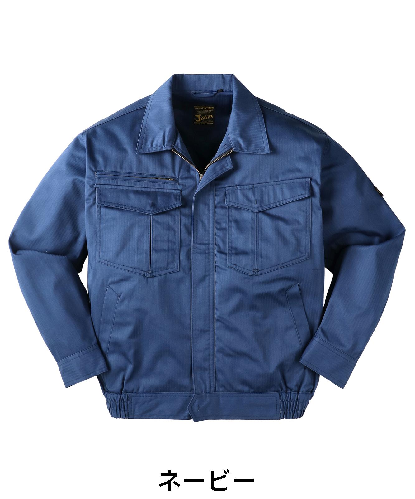 【Jawin】 51200 長袖ブルゾン [秋冬]