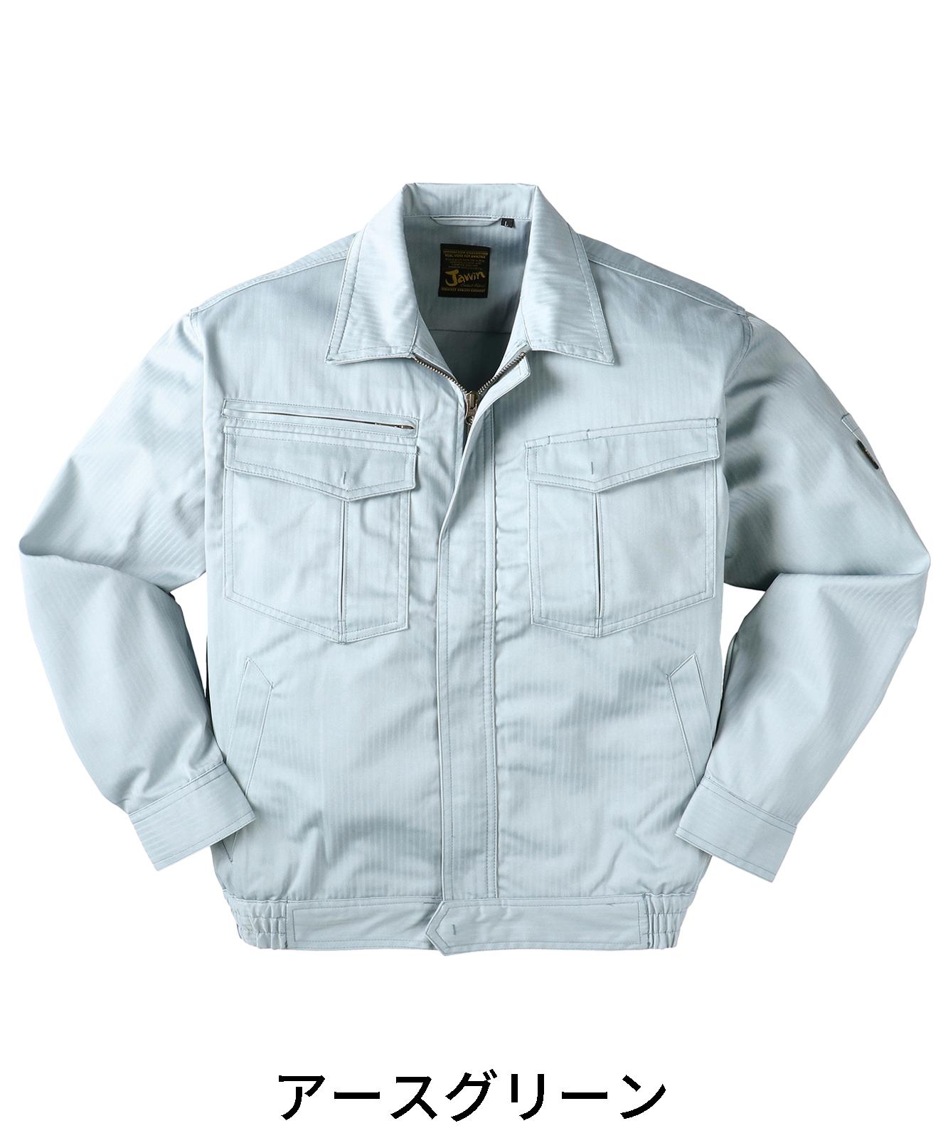【Jawin】 51200 長袖ブルゾン [秋冬]