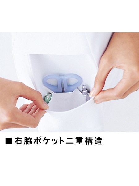 【WHISeL】 WH10701 チュニック