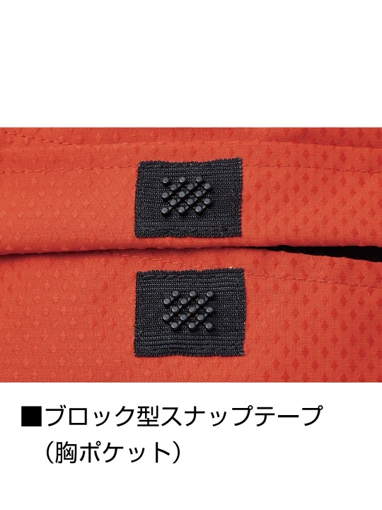 【Jawin】 FS54190Y 空調服(R)長袖ブルゾン＋25V超大風量連続モード搭載 スターターキット（ファンブラック）[春夏]
