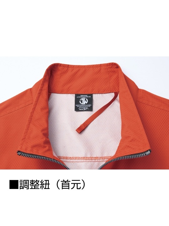 【Jawin】 FS54190Y 空調服(R)長袖ブルゾン＋25V超大風量連続モード搭載 スターターキット（ファンブラック）[春夏]