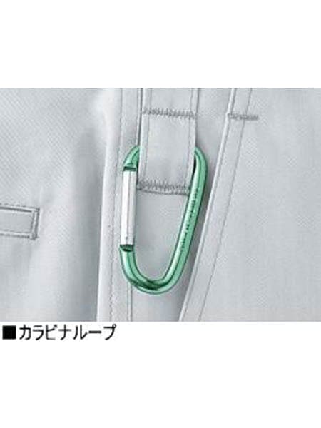 【Jawin】 51202 ワンタックカーゴパンツ [秋冬]