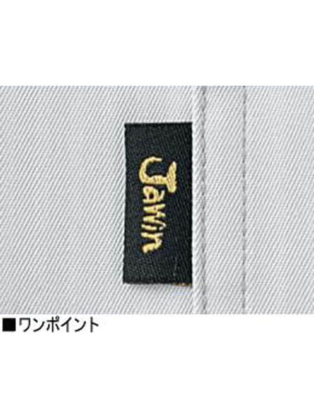 【Jawin】 51202 ワンタックカーゴパンツ [秋冬]