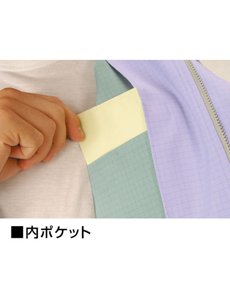 【JICHODO】 84400 エコ高制電長袖ブルゾン [春夏]