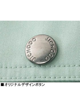 【JICHODO】 84514 半袖シャツ [春夏]