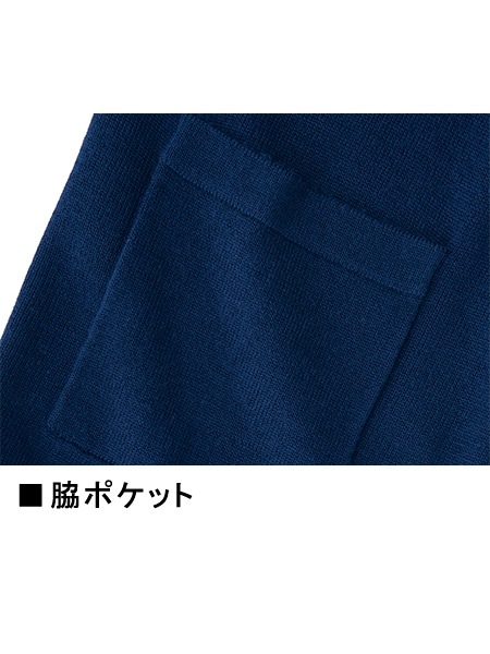 【WHISeL】 WH90219 カーディガン(ロング丈)