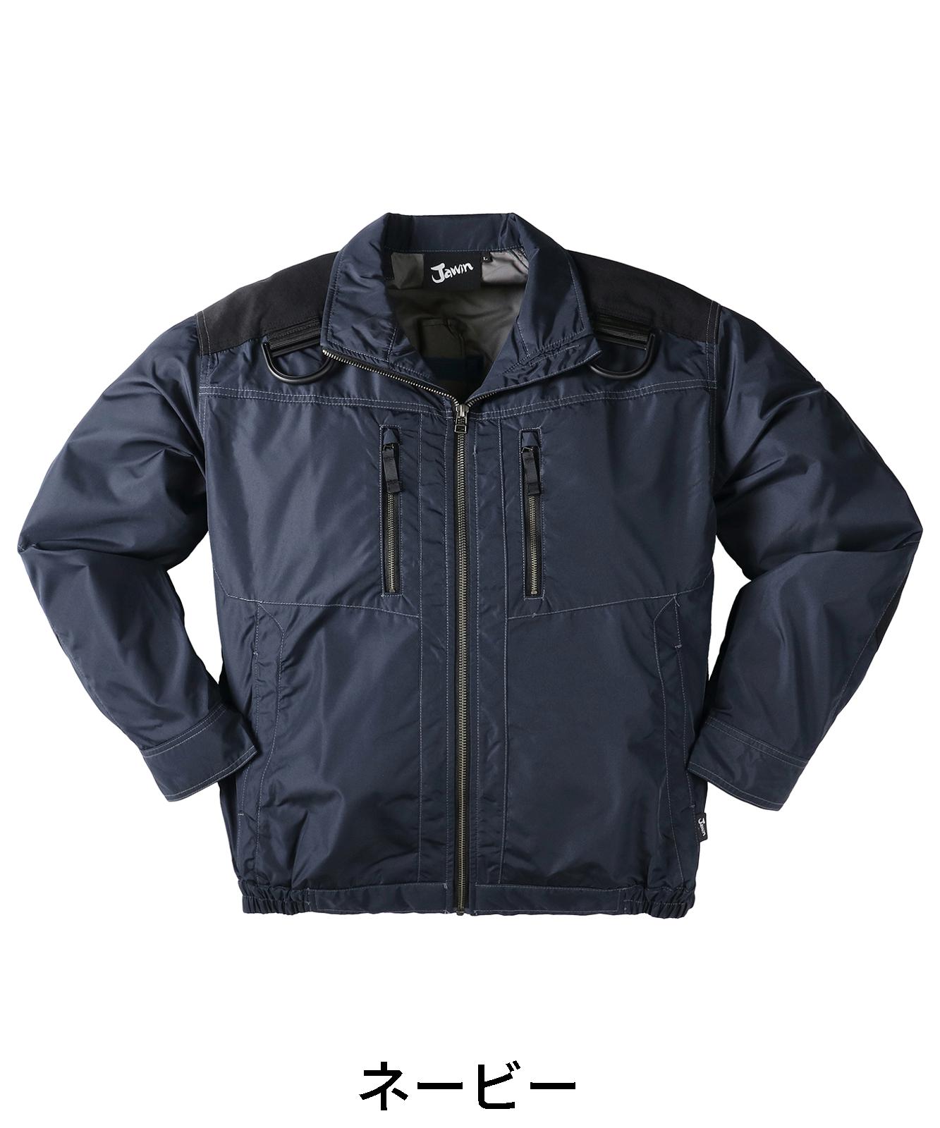【Jawin】 54080 空調服(R)長袖ブルゾン　[春夏]