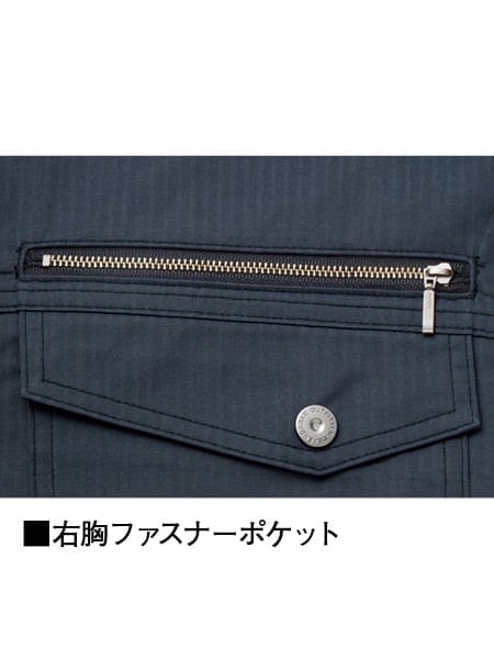 【Jawin】 FS54010K 空調服(R)半袖ブルゾン＋18.0V超大風量瞬間冷却ターボハイパワーファン対応スターターキット（ファンレッド）[春夏]