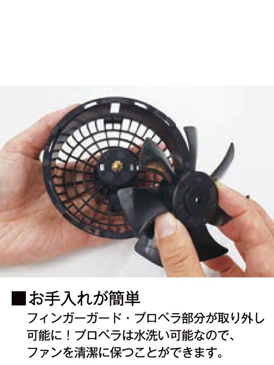 【Jawin】 FS54010K 空調服(R)半袖ブルゾン＋18.0V超大風量瞬間冷却ターボハイパワーファン対応スターターキット（ファンレッド）[春夏]