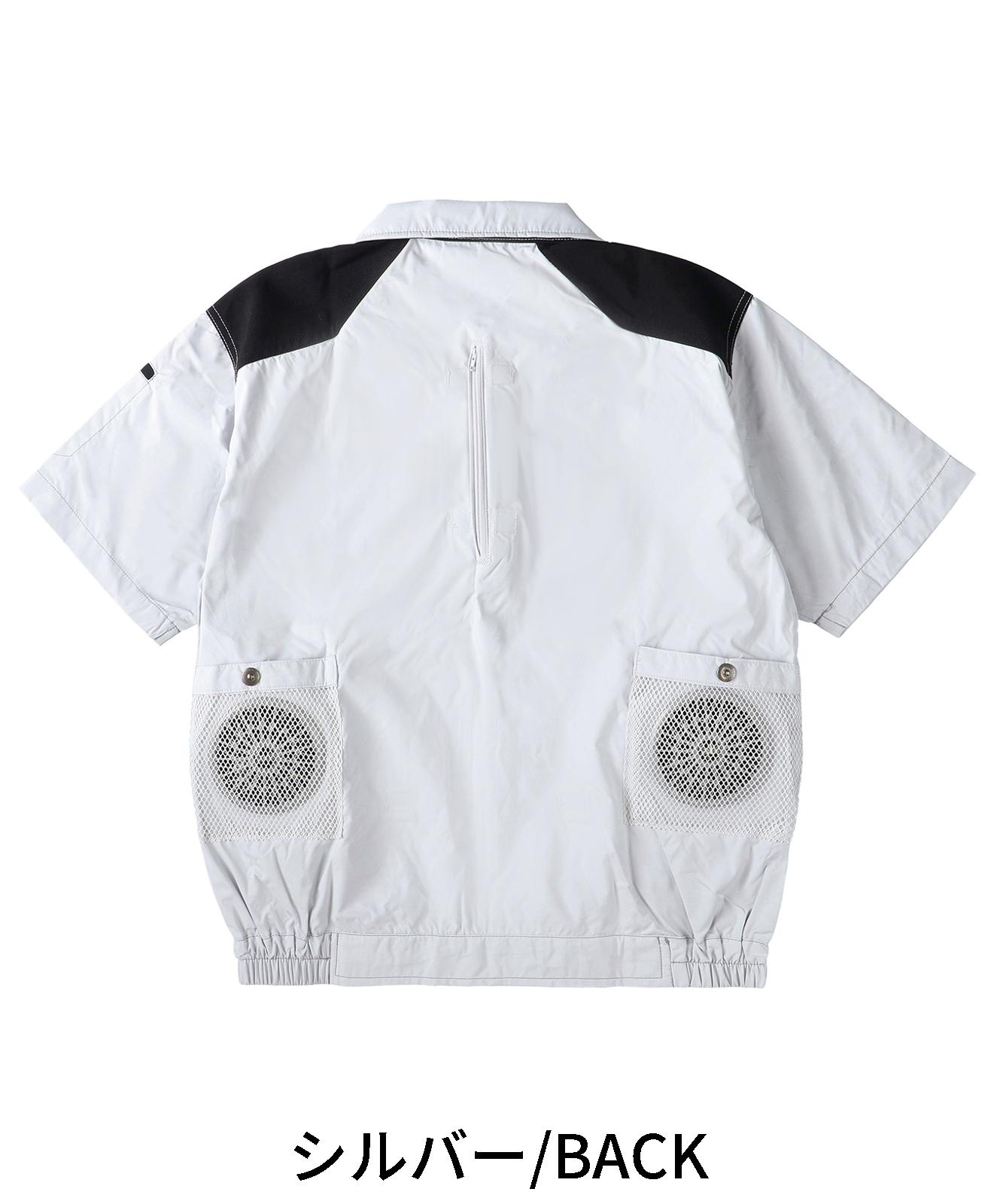 【Jawin】 54090 空調服(R)半袖ブルゾン(ファン無し)　[春夏]
