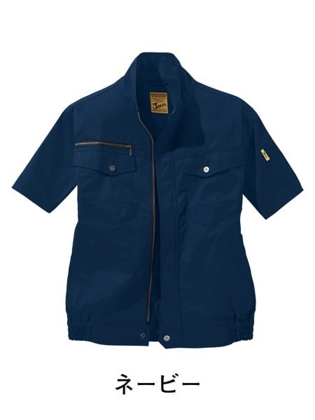 【Jawin】 FS54010L 空調服(R)半袖ブルゾン＋14.4V瞬間冷却超大容量ターボハイパワーファン対応スターターキット（ファングレー）※ケーブル差込口は円形[春夏]