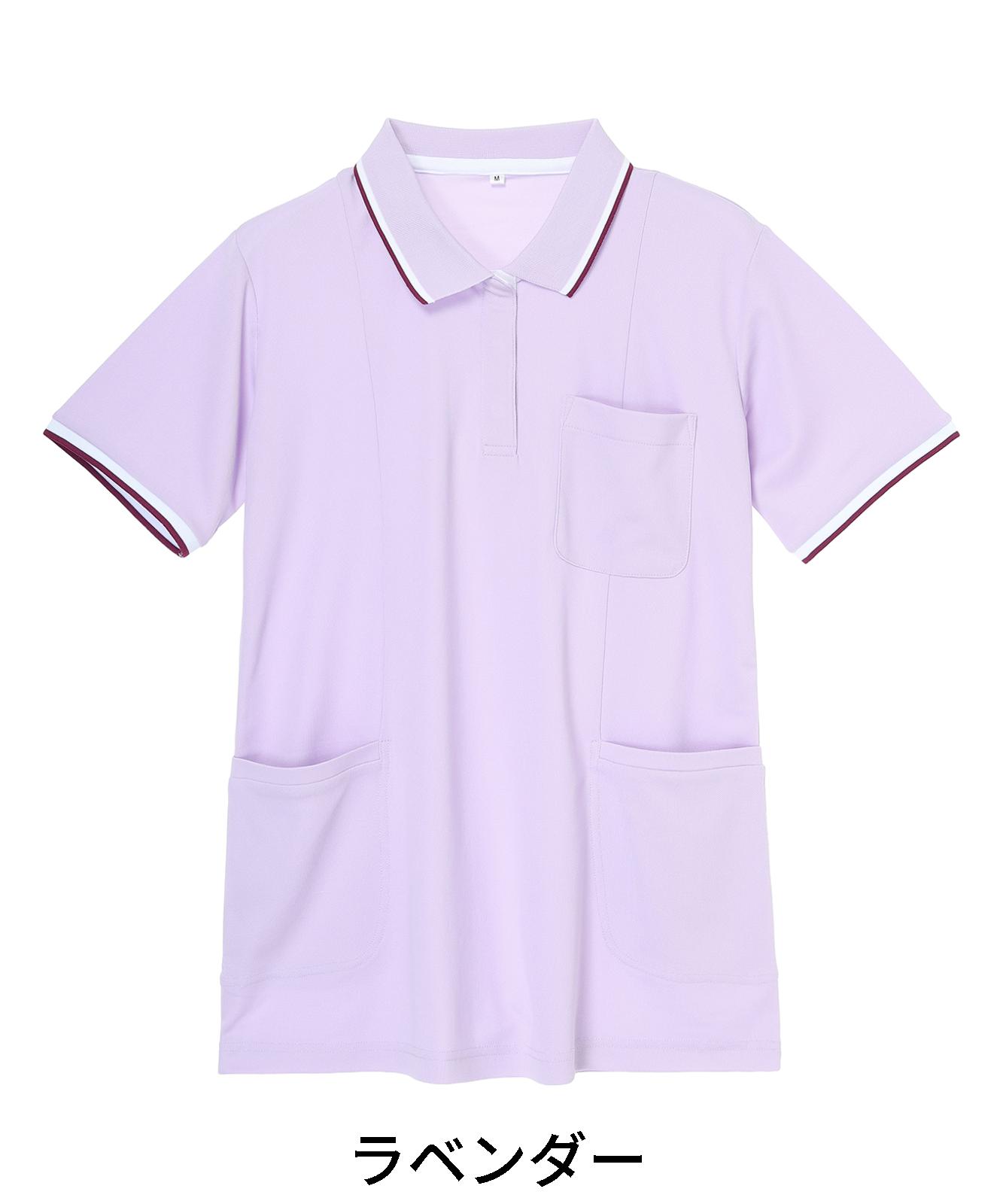 【WHISeL】 WH90338 半袖ロングポロシャツ[レディース]