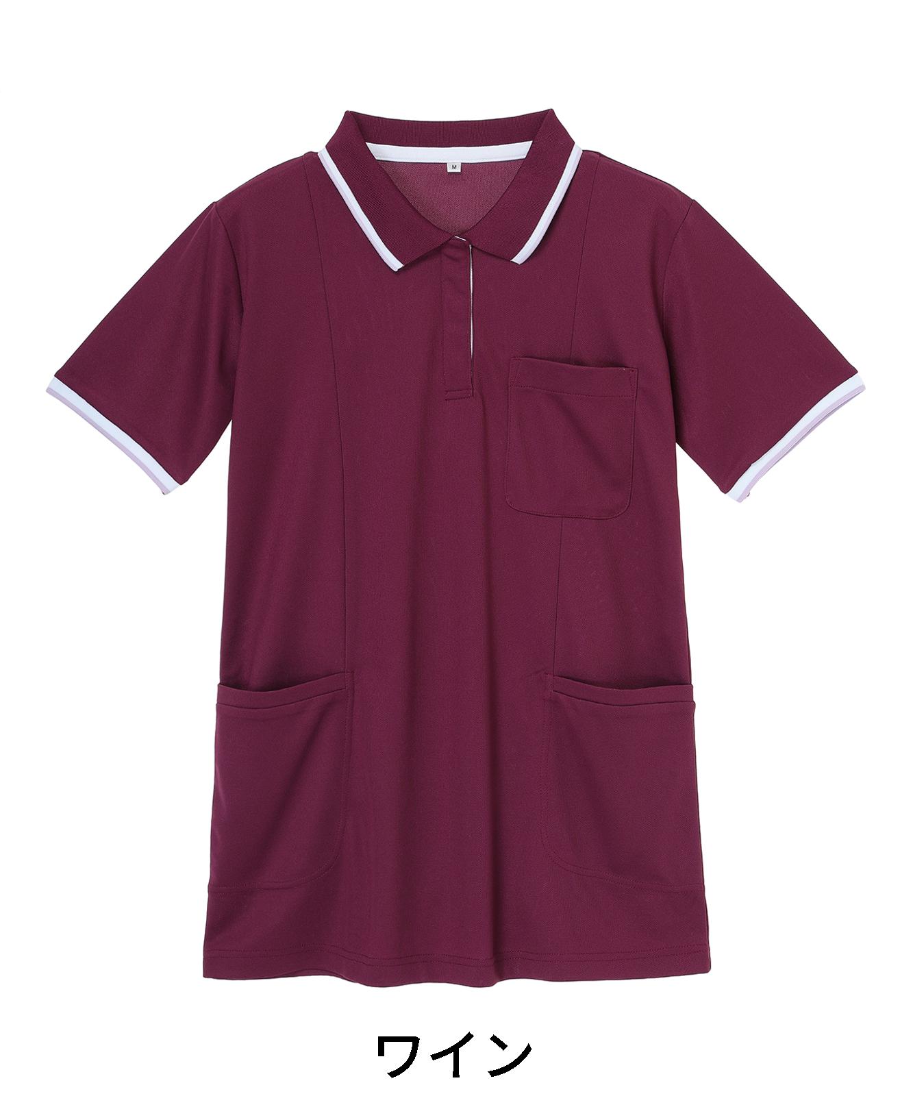 【WHISeL】 WH90338 半袖ロングポロシャツ[レディース]