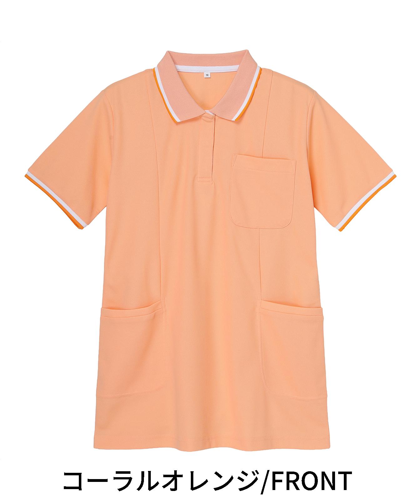 【WHISeL】 WH90338 半袖ロングポロシャツ[レディース]