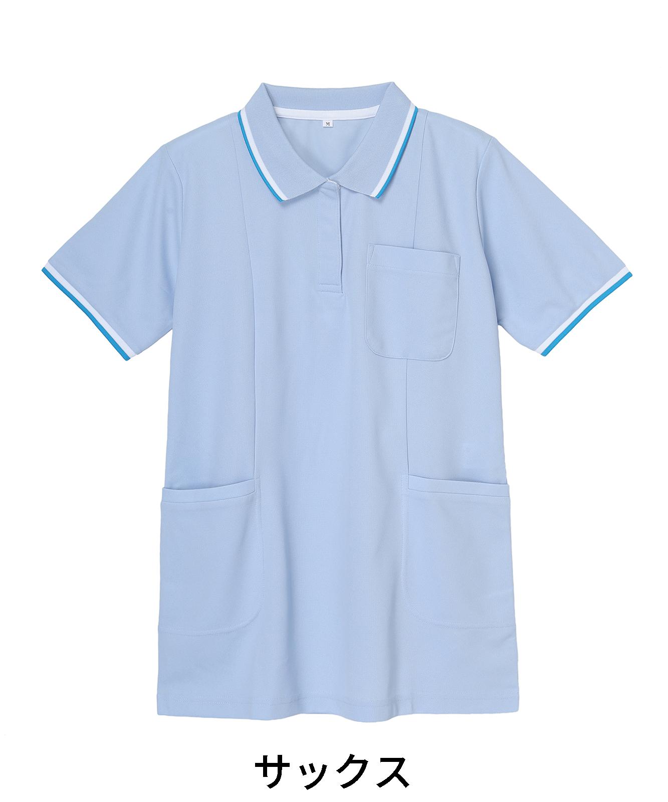 【WHISeL】 WH90338 半袖ロングポロシャツ[レディース]