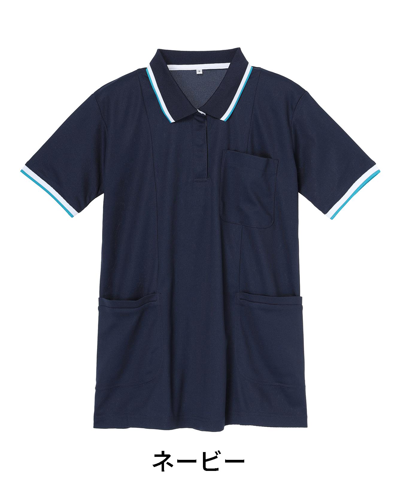 【WHISeL】 WH90338 半袖ロングポロシャツ[レディース]