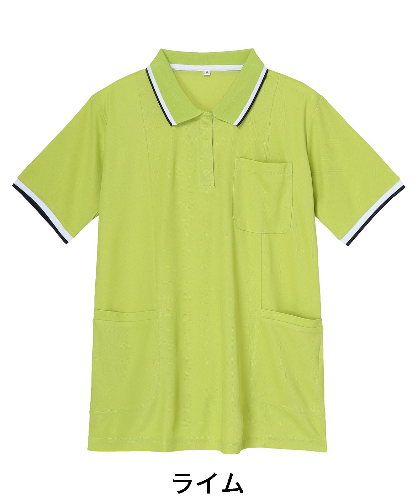 【WHISeL】 WH90338 半袖ロングポロシャツ[レディース]