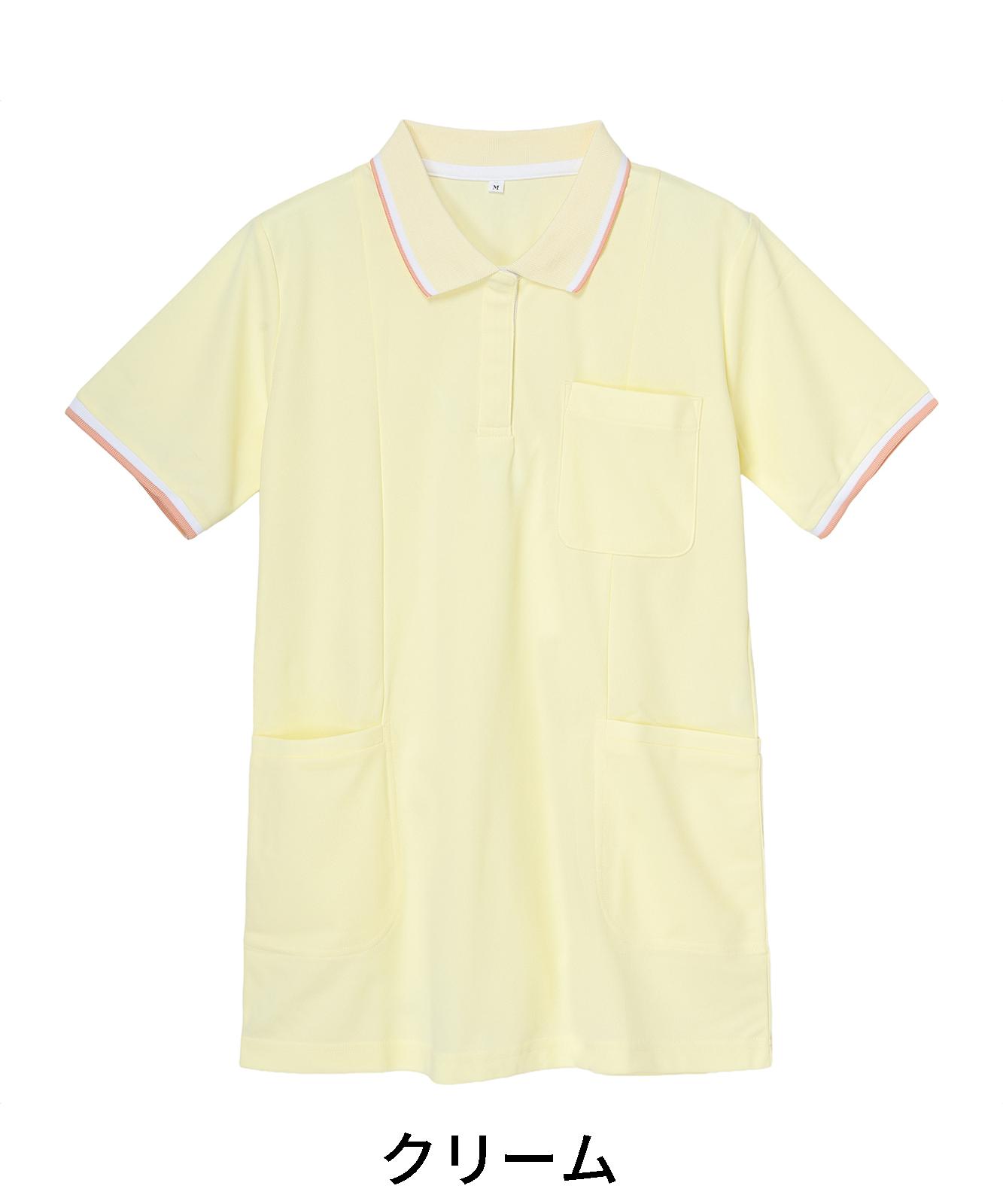 【WHISeL】 WH90338 半袖ロングポロシャツ[レディース]