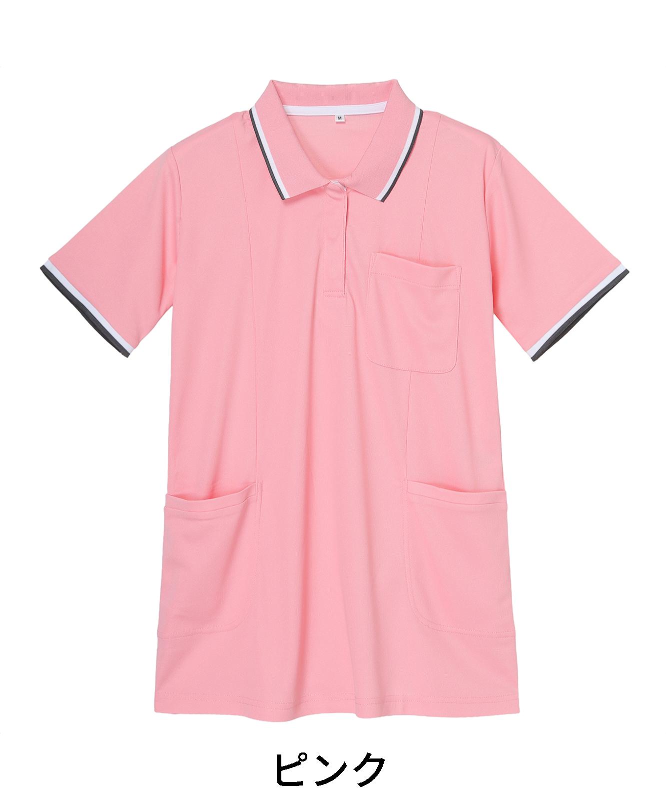 【WHISeL】 WH90338 半袖ロングポロシャツ[レディース]